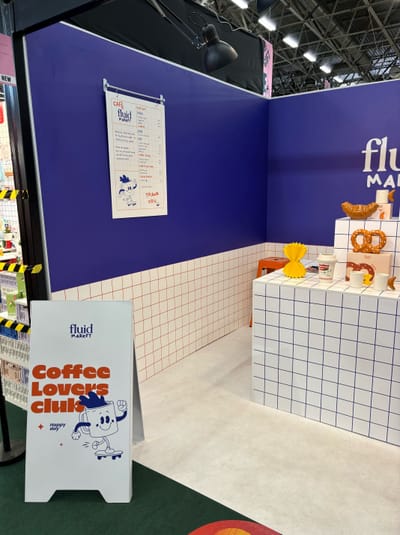 Fluid Market beursstand - Ontwerp