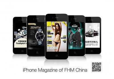 IPHONE MAGAZINE OF FHM CHINA - Advertising