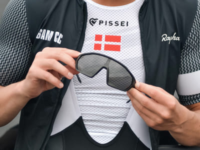 Eco Cycling Glasses - Innovation