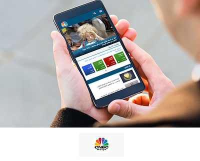 CNBC Arabia Mobile App Development - App móvil