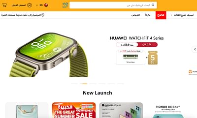 Boosts Revenue 46% with Arabic-Language Ads - Référencement naturel