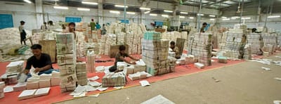 Nurul Islam Printing Press - Print