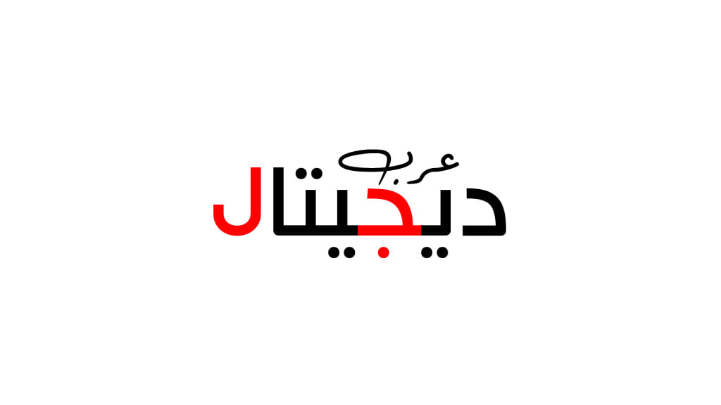 Arabdijital.com