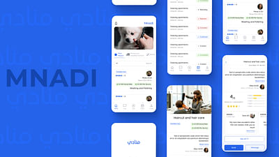 MNADI mobile and web application project - Web Application
