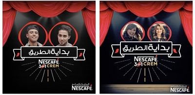 Nescafé - Bidayet Etarik (road to success) - Content Strategy