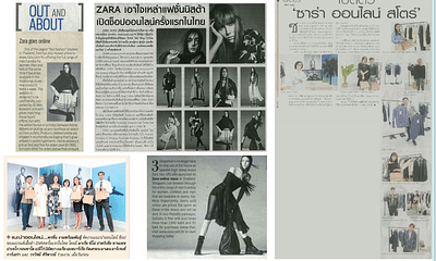 Zara Thailand Launches Online Store - Advertising