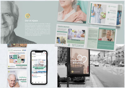 Dar Al Ajaza - Digital Strategy