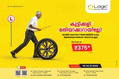 Logic Driving Academy - Branding Collaterals - Image de marque & branding