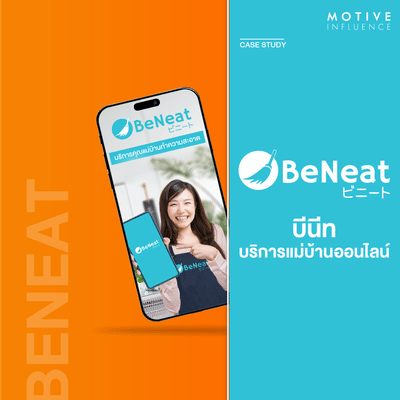 Nano Influencer Campaign for BeNeat - Influencer Marketing