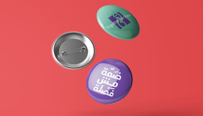 UNODC Campaign Concept & Production - Advertising