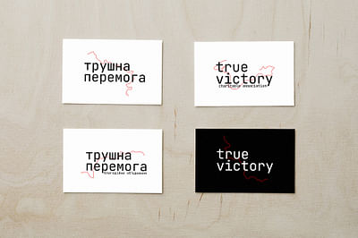 Logo for the charitable foundation “True Victory” - Diseño Gráfico