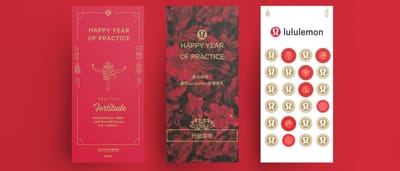 Lululemon - Happy Year Of Practice - Grafikdesign