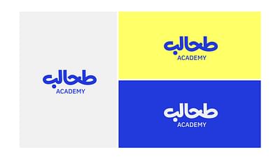 Ta7aleb Academy - Image de marque & branding