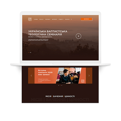 Corporate website for UBTS - Création de site internet