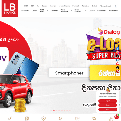 LB Finance PLC - Website Creatie