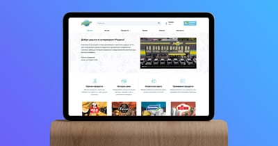 Radans: B2B online store for a food distributor - E-commerce