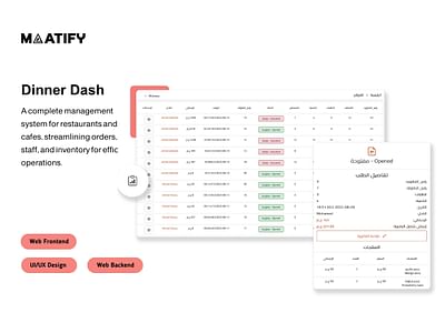 Dinner Dash – Restaurant Management Platform - Mobile App