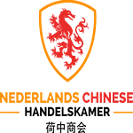 Dutch Chinese Chamber of Commerce