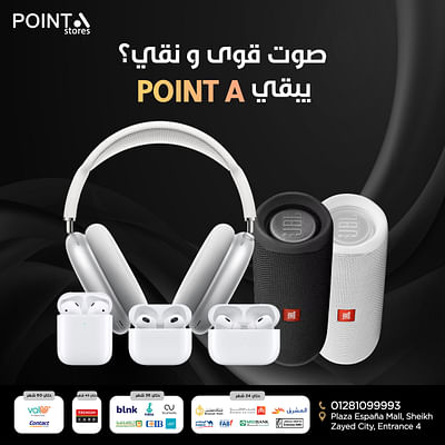 Point A - E-commerce