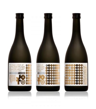 Joto Sake, 2 - Advertising