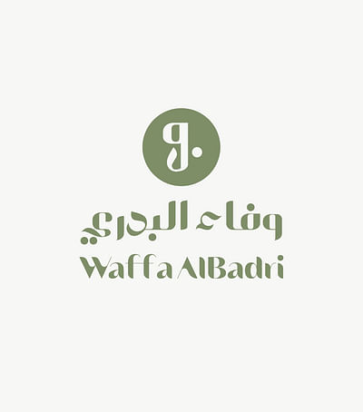 WAFFA ALBADRI - Image de marque & branding