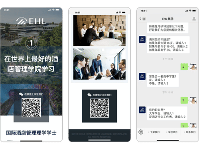Boost Leads & Data for a Top Hoteliers School - Digital Strategy