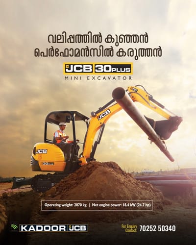 Digital Marketing & Lead Generation for JCB - Social Media