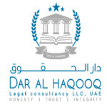 Dar al Haqooq Legal consultany LLC logo