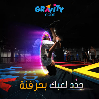 Gravity Code - Social Media