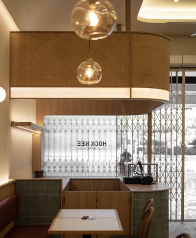 Hock Kee Kopitiam | Interior Design & Build - Grafikdesign