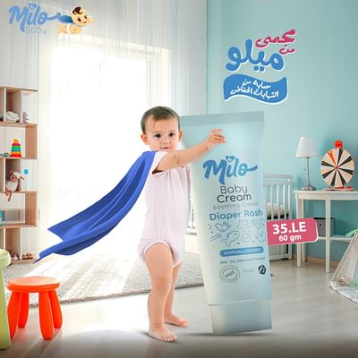 Milo Baby Egypt - Motion Design