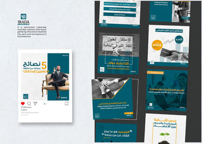 IRADA - Content Strategy