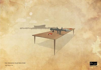 Nigeria - Advertising