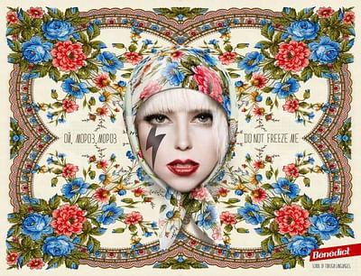 Lady Gaga - Publicité
