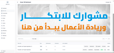 Career180 Complex LMS Project by Nubalink - Software Ontwikkeling