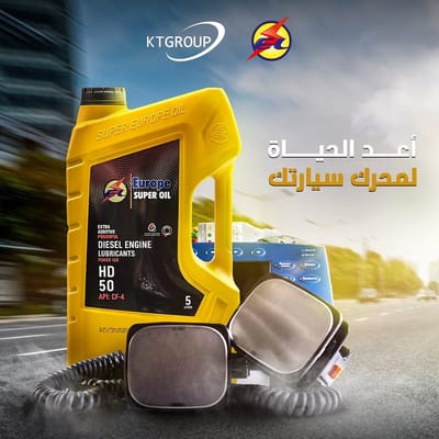 KT Group - SMM - Branding & Positionering