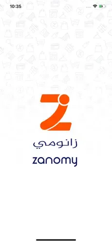 Online Shopping App - Web Application