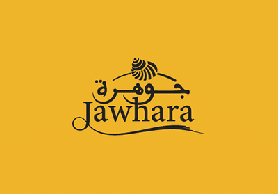 Festival Jawhara - Branding & Positioning