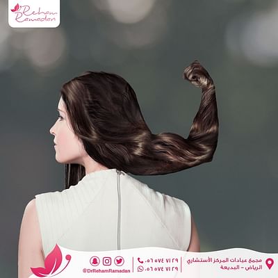 Dr. Reham Ramadan - Social Media