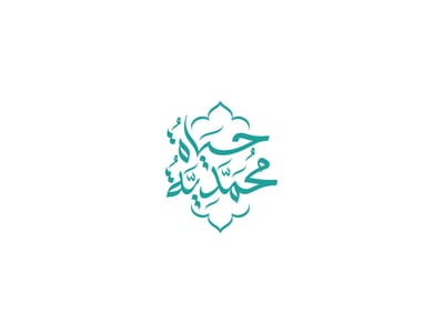 We Created the Pitch That Won the Competition. - Design & graphisme