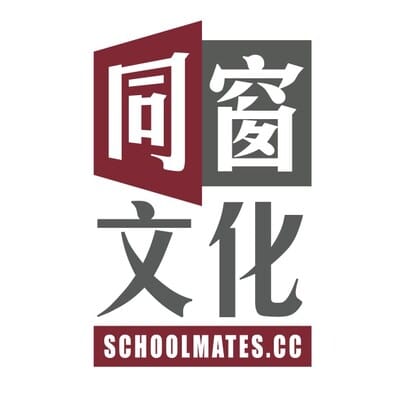 School Mate