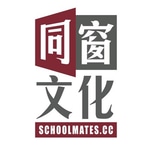 School Mate