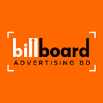 Bill Board Advertising BD