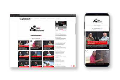 Lratvakan Radio 106.5 - Application web