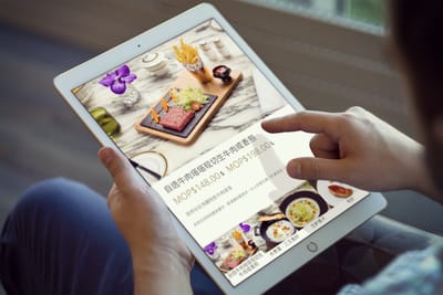Ritz Carlton Macau - Mobile App