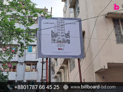 Bell Sign & Round Sign Board Price in Bangladesh. - Advertising