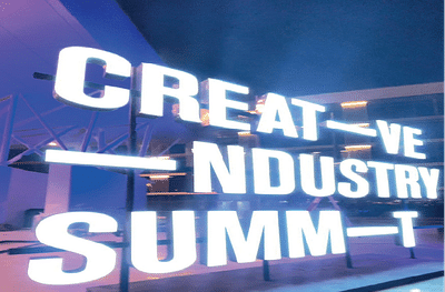 Creativity Forum – Creative Industry Summit - Marketing
