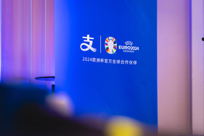 Alipay X UEFA Euro 2024 - Evénementiel