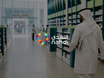 We Wrote Pharmacy Giant Al Nahdi a Newsletter Worth Opening. - Content Strategy