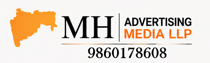 MH Advertising Media